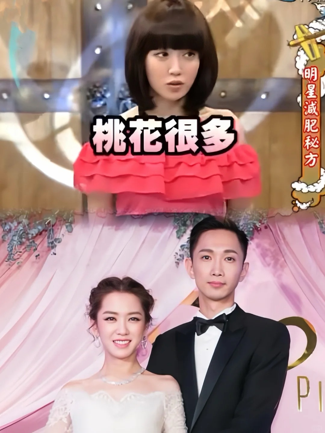 杨千霈出生于台北，是家中的独生女，早在高中时期就因为甜美的外表和开朗的性格被同学