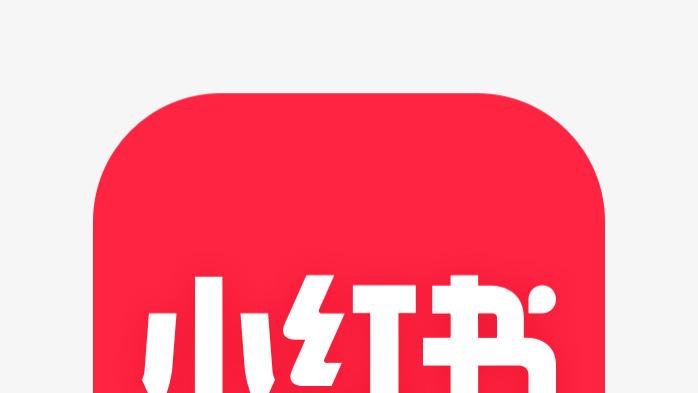 抓住TikTok禁令机遇，小红书如何成为全球焦点？