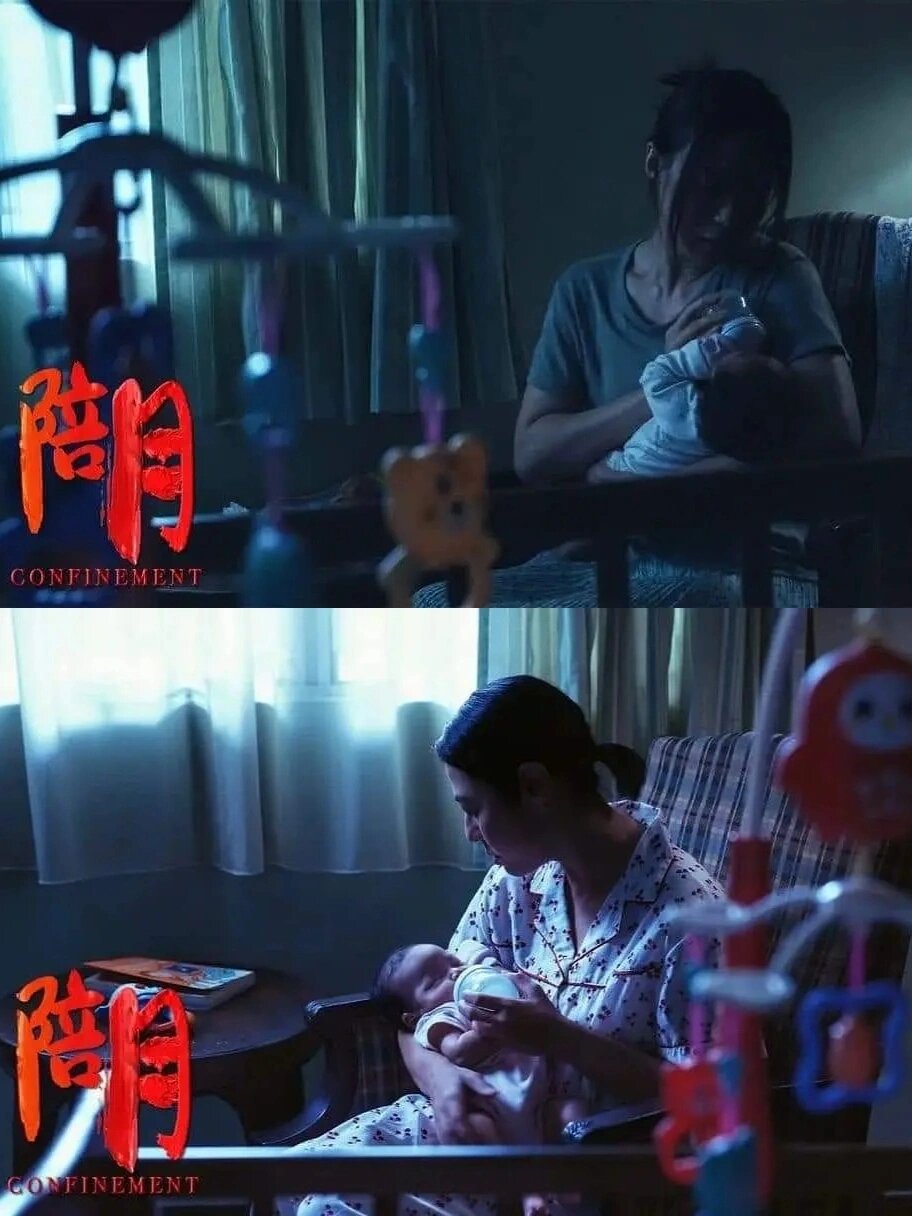 新加坡灵异片！高能惊悚！诡异月嫂吓人