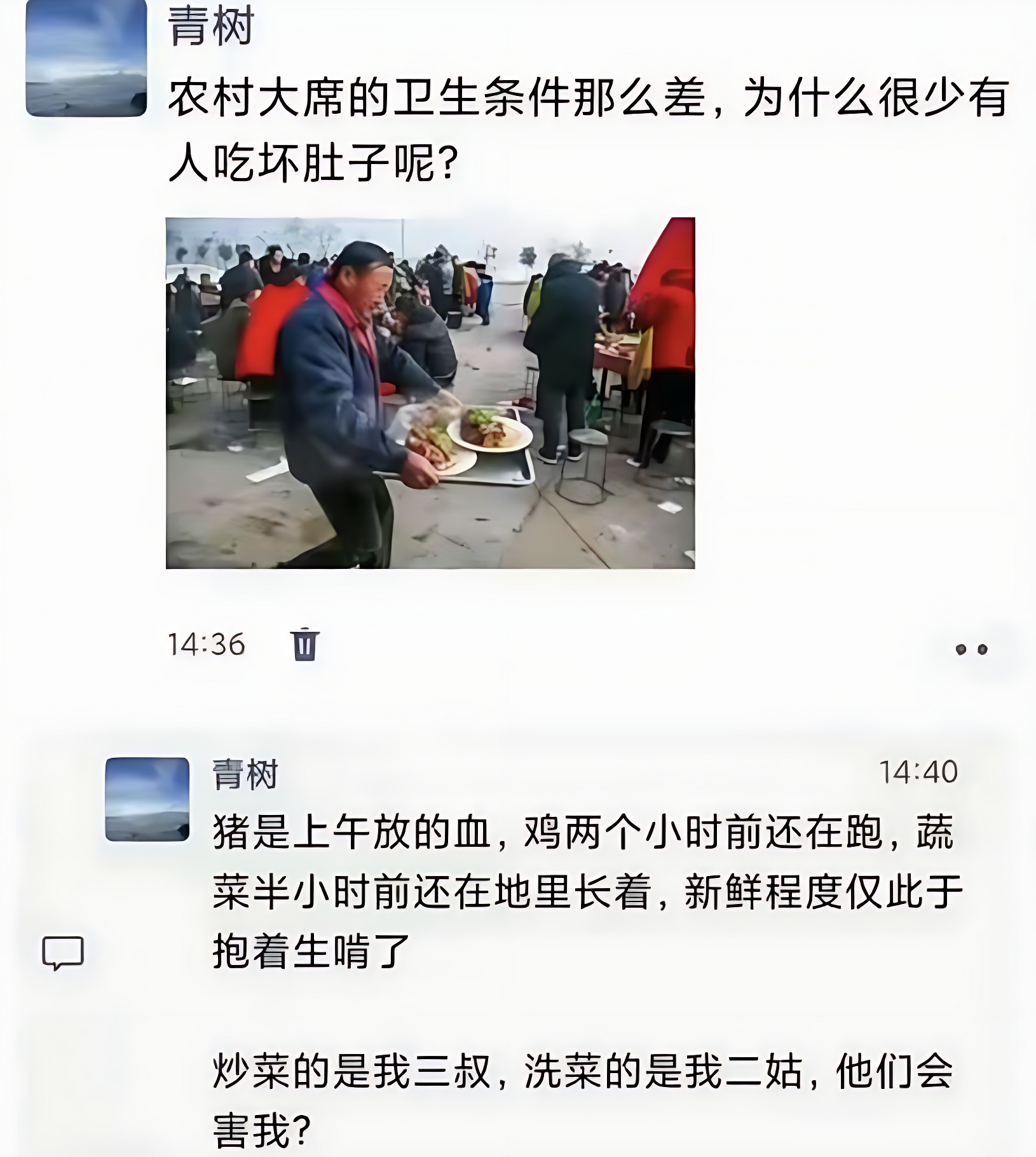 哪位大神帮忙解释一下？