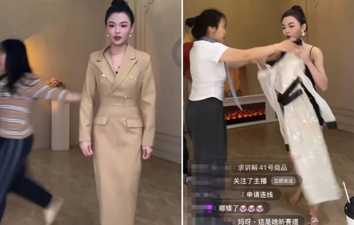 「10秒一套」美女直播因动作流利迅速爆红