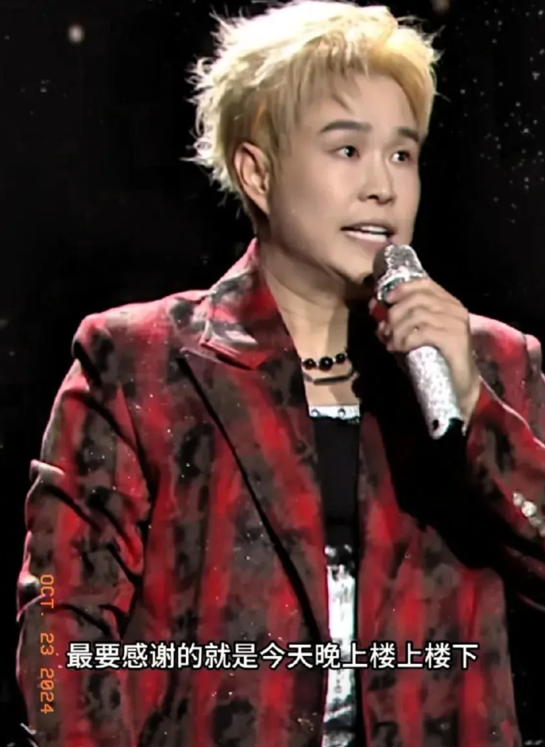 小沈阳是唯一一个不是歌手，却成功开启全国巡回演唱会的！而且场场爆满，大获成功！