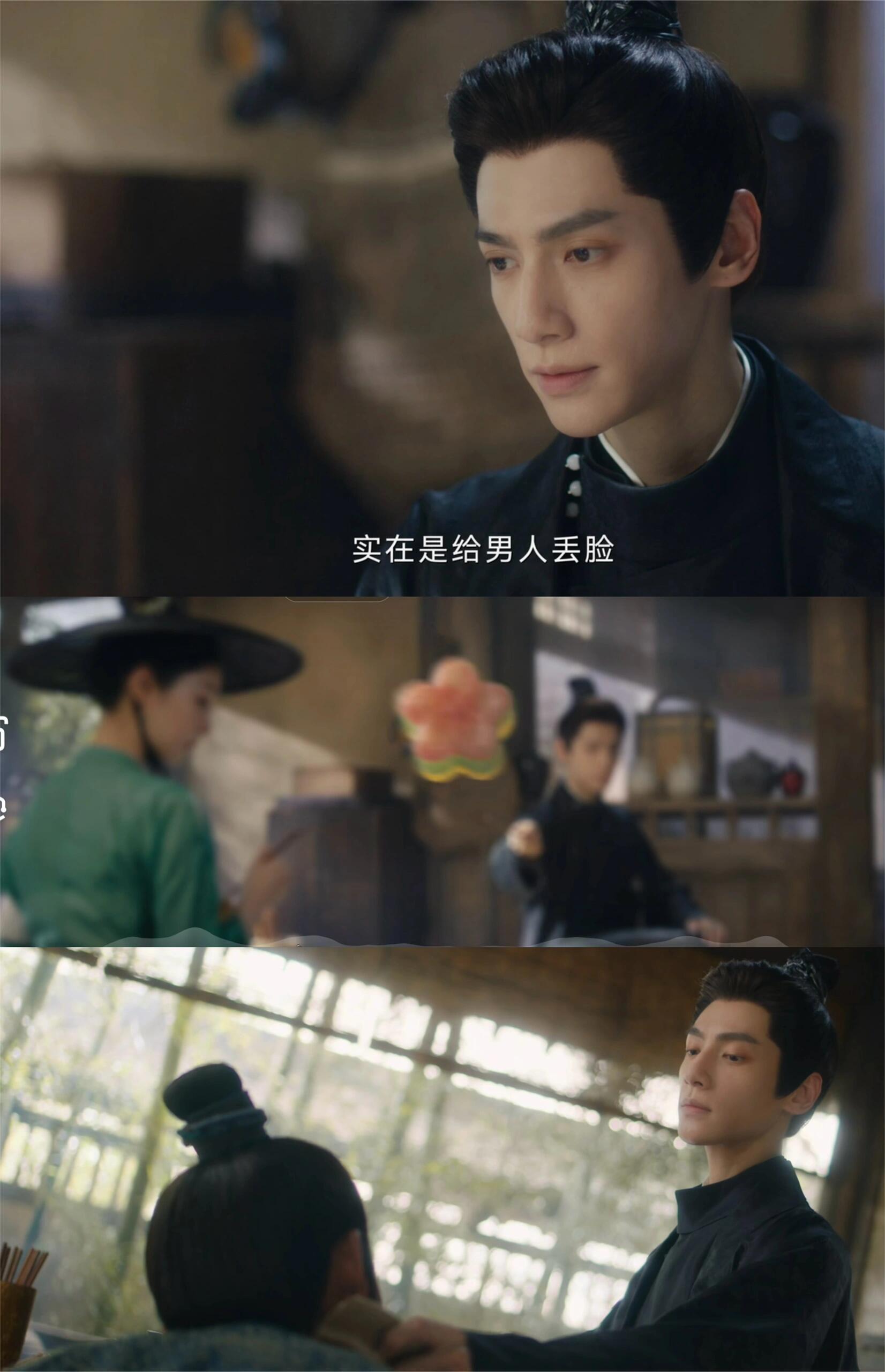 颜心夫妇开局撒糖，脸盲心清男友力爆满