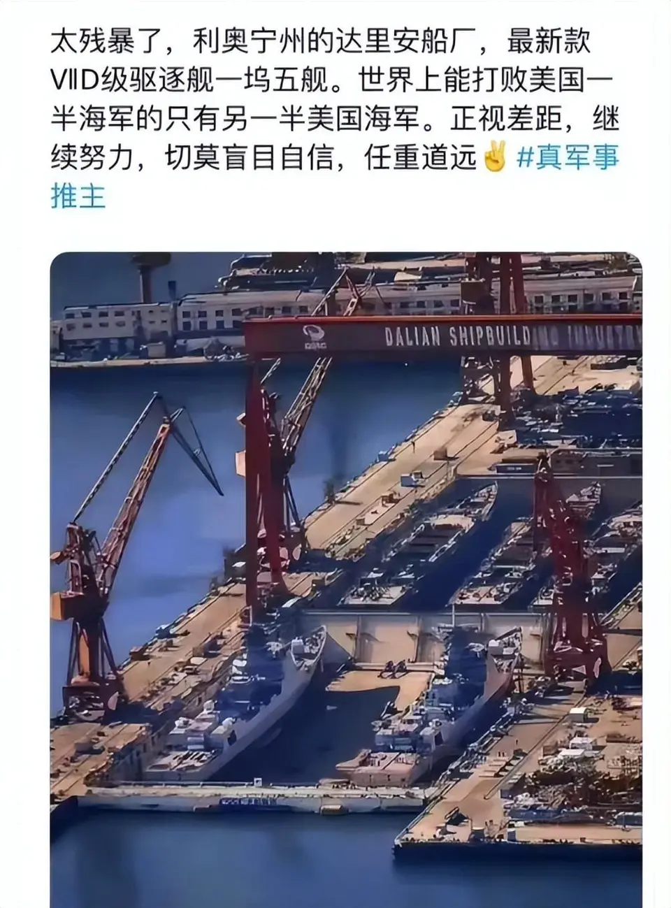 网络有风险，防止被钓鱼。
这是网络经典的名场面，也是做的比较巧妙的鱼饵，所以钓到