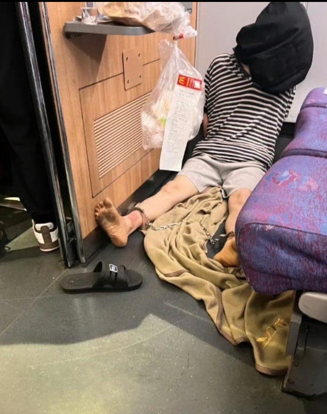 坐高铁的时候发现的!
