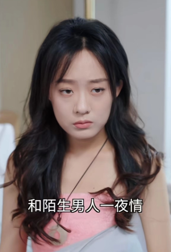 湖北宜昌，一男子约女友闺蜜一夜情，并承诺给她3000元，闺蜜称有眼缘就可以。随后