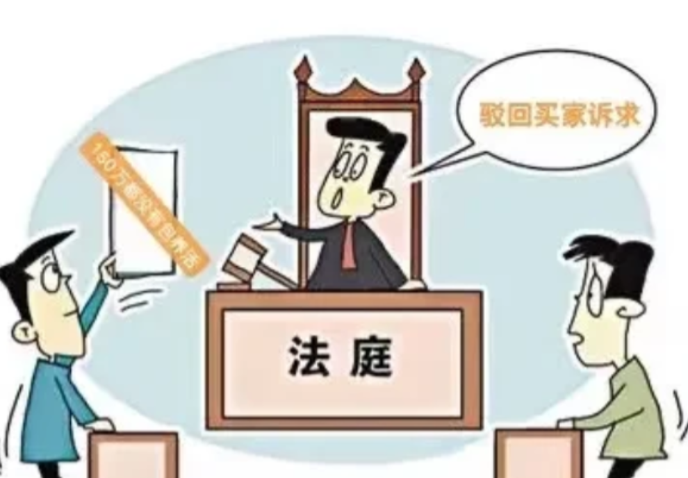 2023年广东，一男子破产后变卖别墅还债，而门前有2棵价值150万的罗汉松，有小
