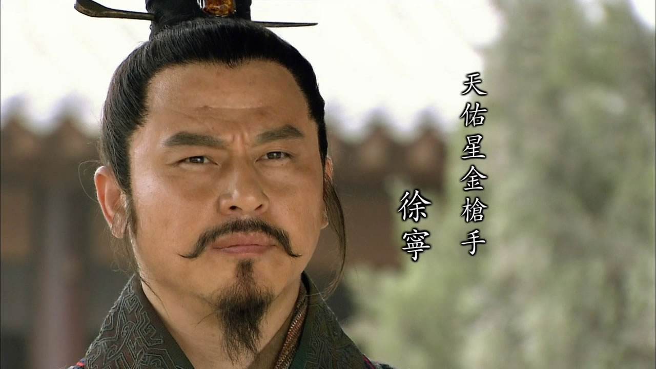梁山虽有108将，绝世高手却只有1位，一流高手7位，别的都没入流