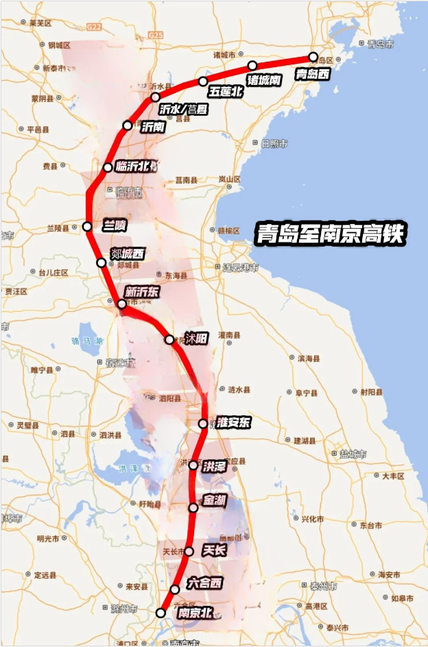 青岛至南京高铁，全程350km/h，正在快速形成中！

青岛至南京高铁线路目前主