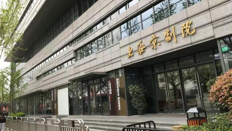 京剧名家童祥苓去世！他饰演的“杨子荣”是经典，一生坎坷辛酸
