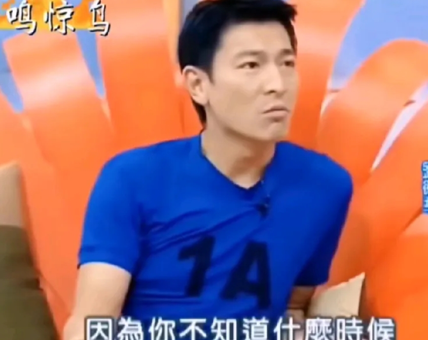 大家所不知道的刘德华的另一面！
刘德华早年上《康熙来了》，讲了拍戏时的一些尴尬场