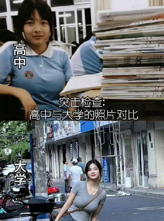 大学生和高中生的蜕变 !

从高中到大学，不少学生经历了脱胎换骨般的蜕变。步入大