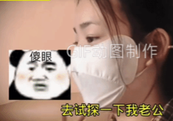 闺蜜：得想个办法，把她的婚礼给搅黄了。
闺蜜:就劝她加10万彩礼，少一分都不行。