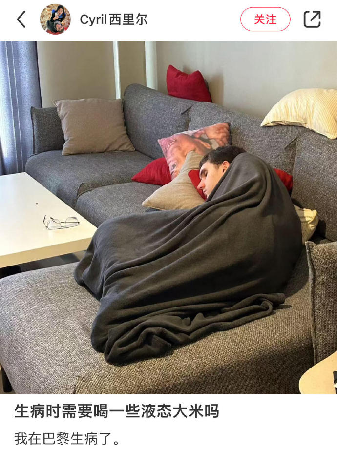 我就说吧，洋相还得洋人出