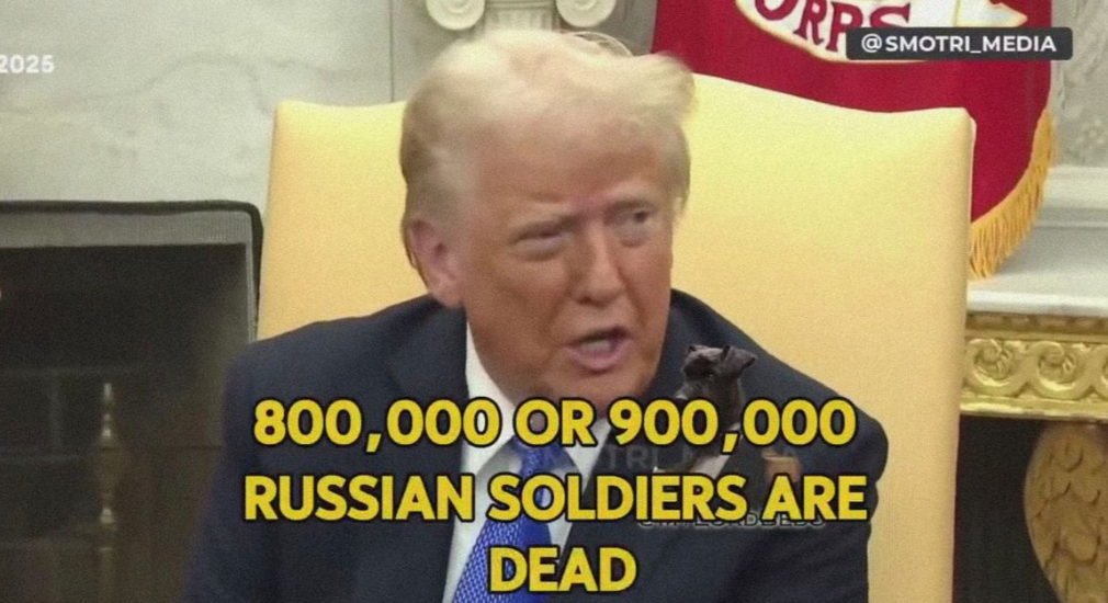 特朗普：俄罗斯已经伤亡90万士兵，乌克兰才伤亡70万！

这是最近特朗普在一场白