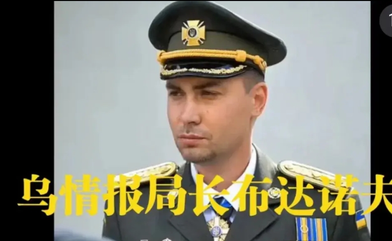 克里姆林宫发话了！
给乌克兰军政人员名单上添六把“斩首大刀”，这六人分别是泽连斯