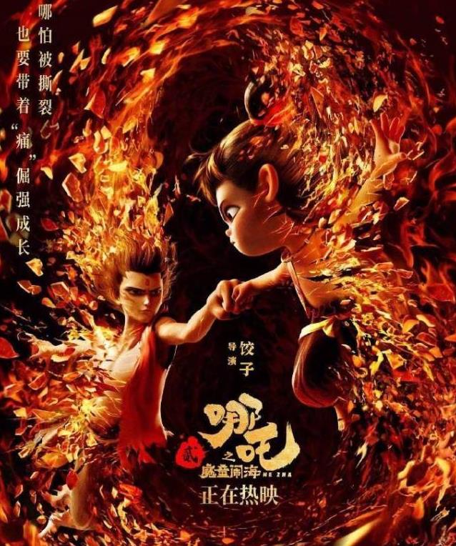 虽然春节大假才过半，但春节档的票房大战，即使还没锁定票房规模和成绩，但排名结构已