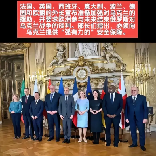 美国这回算是撞南墙了，最怕的事儿“哐当”一下就砸头上了。

你瞧：英国、法国、德
