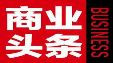 昨夜今晨发生了什么？ |YiMagazine