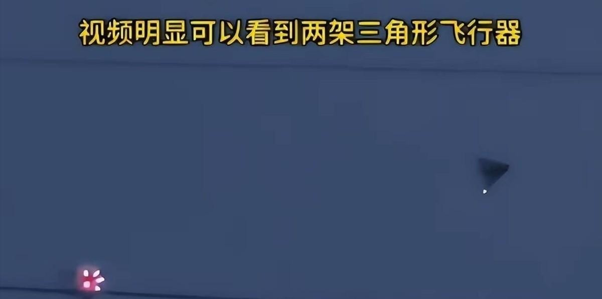 9月13日晚上，天津机场上空又出现了无人机。这到底是怎么回事？已经连续三天了。到