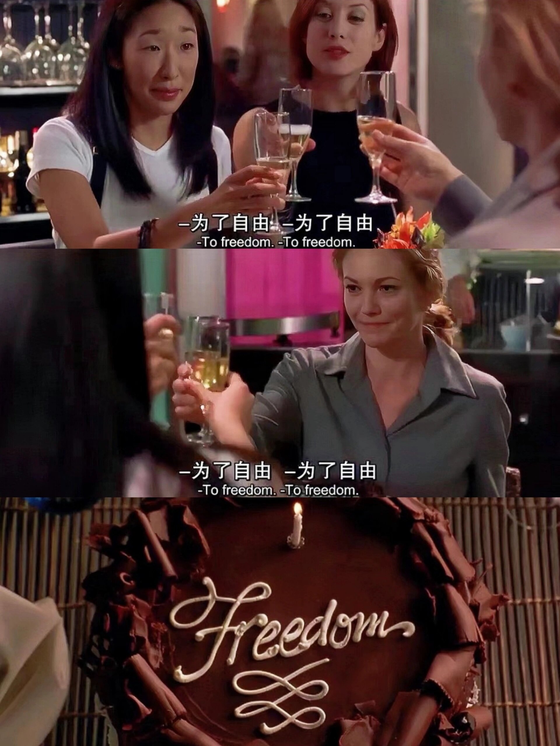 低谷期必看！推给所有不开心的女生
