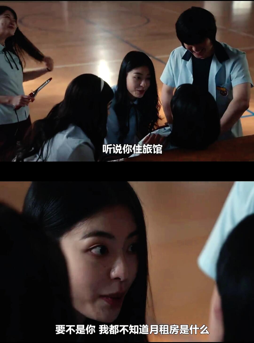 两位富家女一定认为自己是暗黑童话里的公主