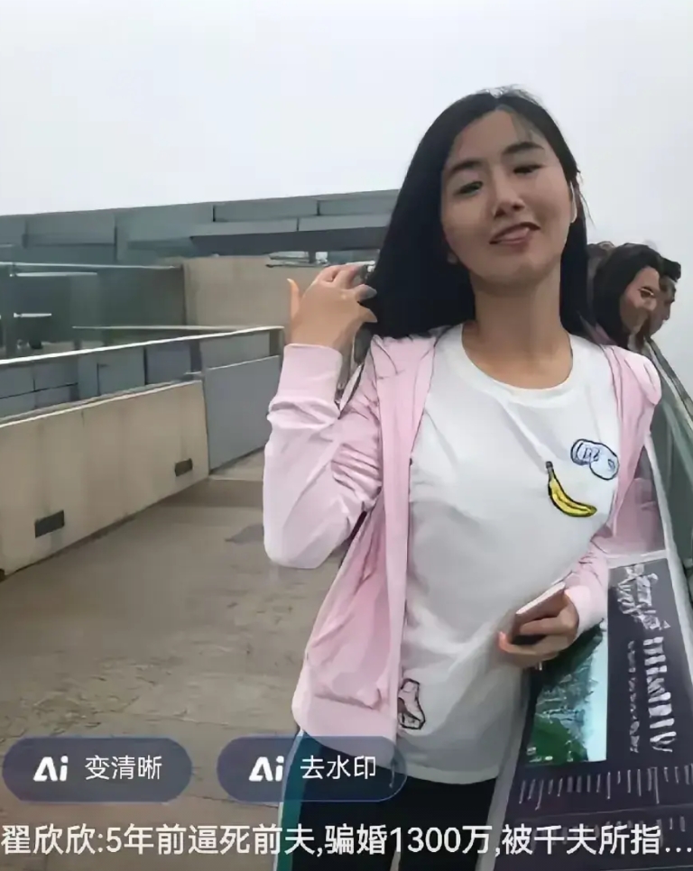 中国男人要感谢燕冬萍的前夫，要感谢胖猫，感谢苏享茂先生，要感谢成都地铁那个男生，
