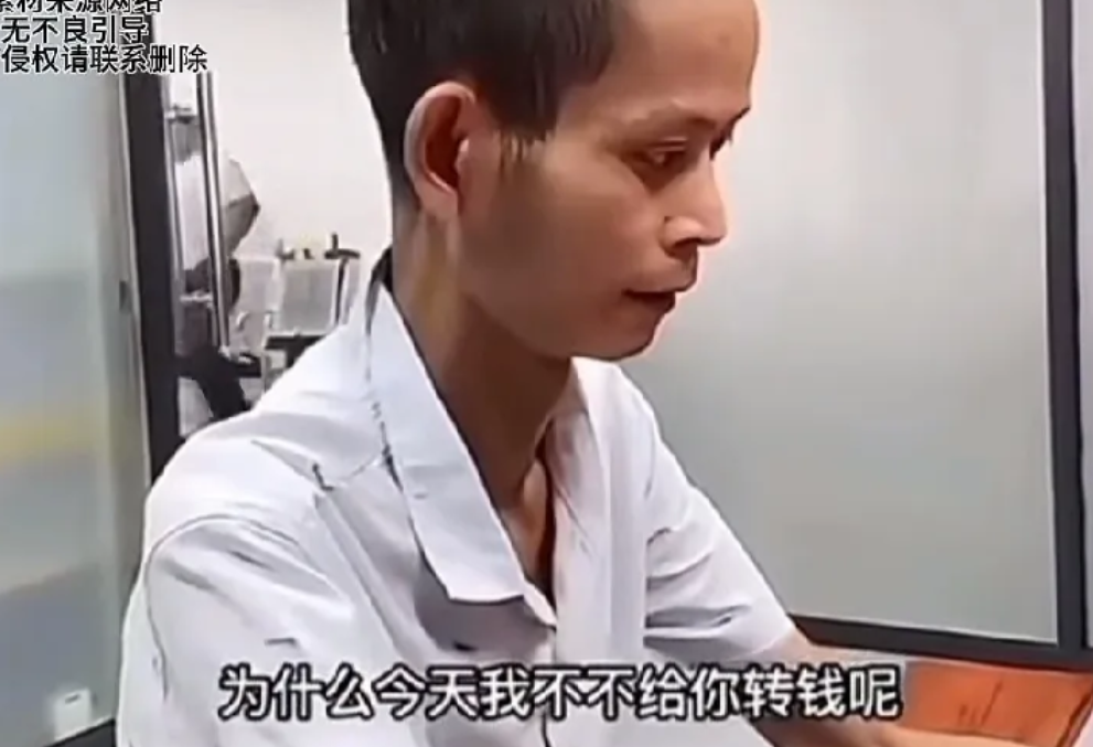 我一直以为给女主播刷礼物是榜一大哥是有钱人，现在看是我天真了。

我有一种预感，