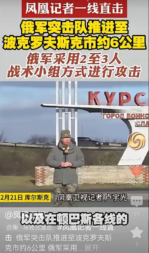 哈哈，中俄联合军演多少次了！
我们手把手教给他们，他们不学，结果我们的徒弟去了趟