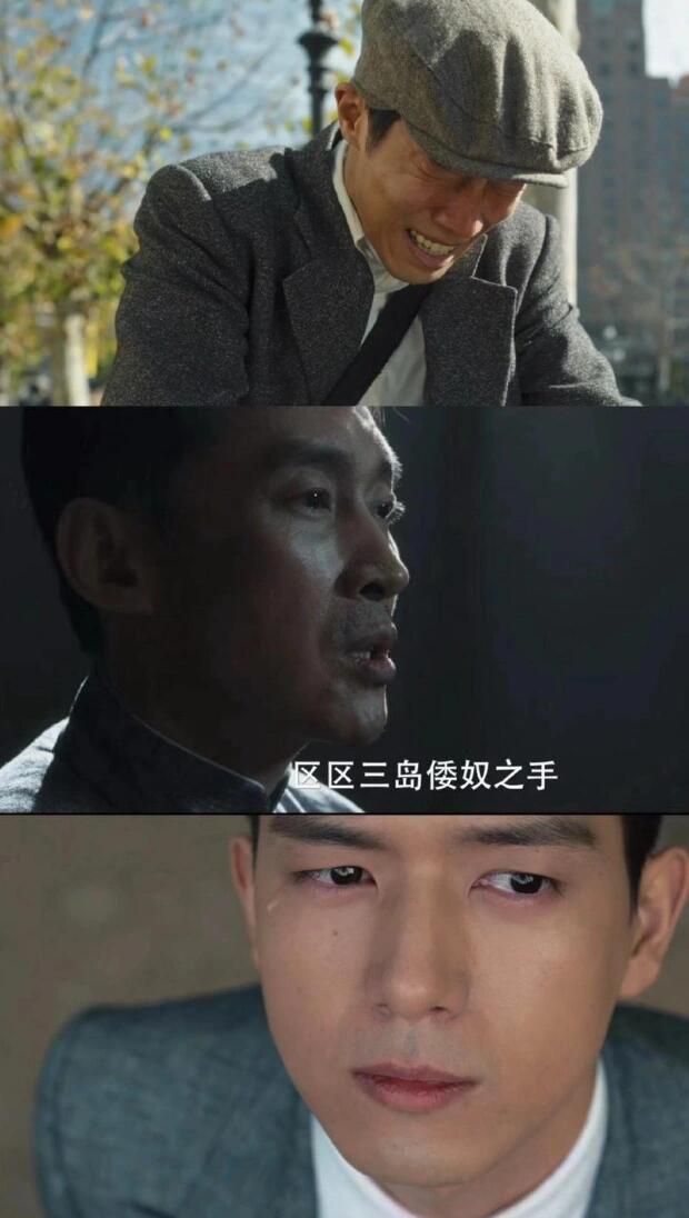群星闪耀时：青春年少时得显己志乃人生大幸