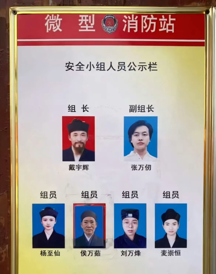 这个有必要吗？
