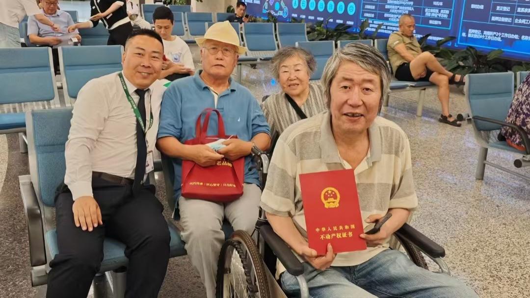 链家暖心窝：八十岁老母给儿买房
