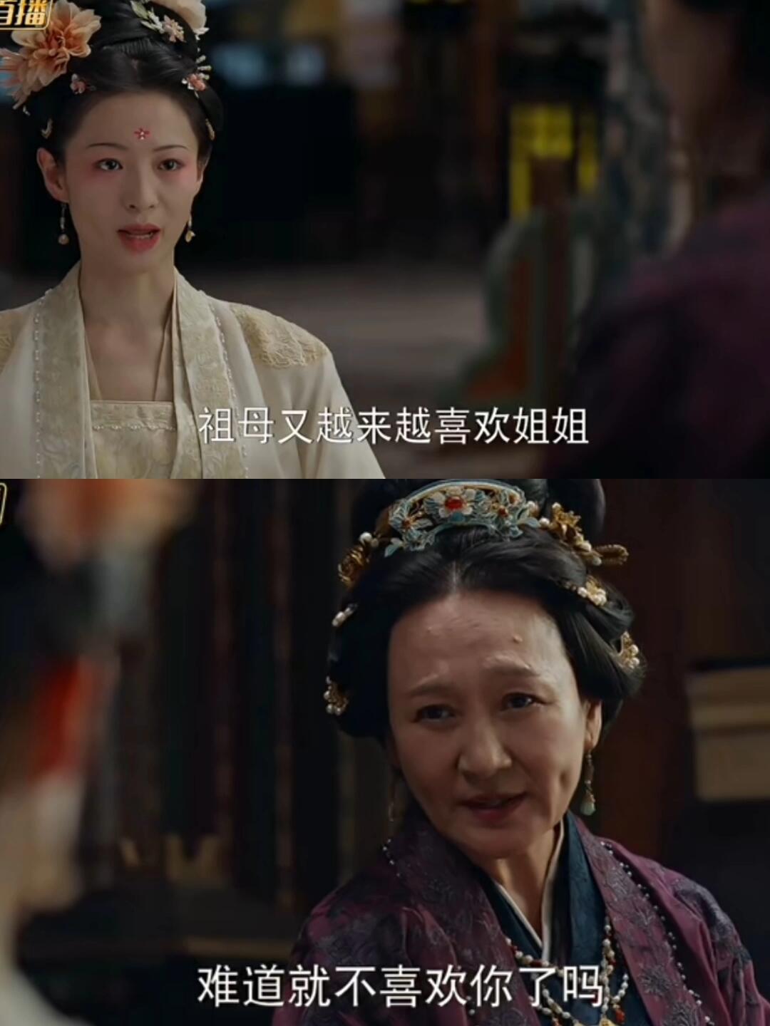 锦绣安宁：这样的祖母教出来的孩子怎么会差