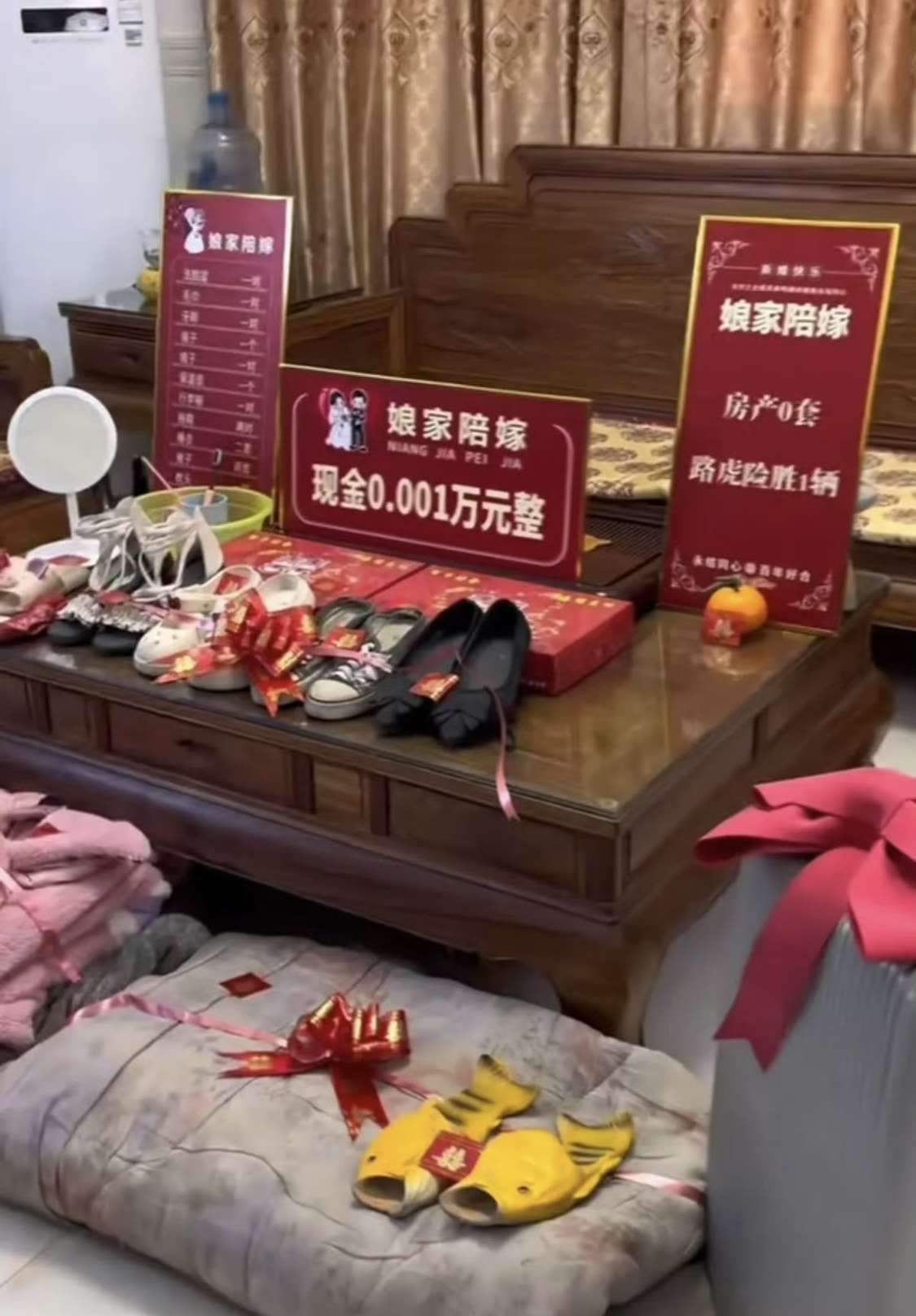 新娘子这嫁妆太豪横了，娘家人倍有面