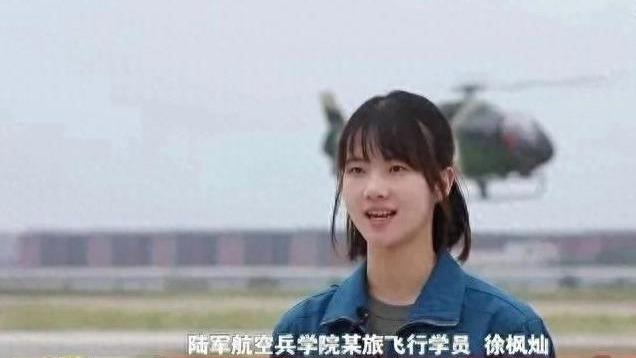 轻盈战鹰：小羚羊武装直升机全析