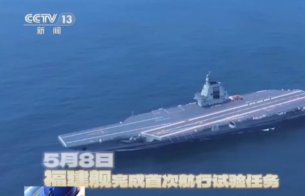 2024年中国顶端武器呈井喷式纷纷亮出，最值得世界震惊的有以下几款：

1：世界