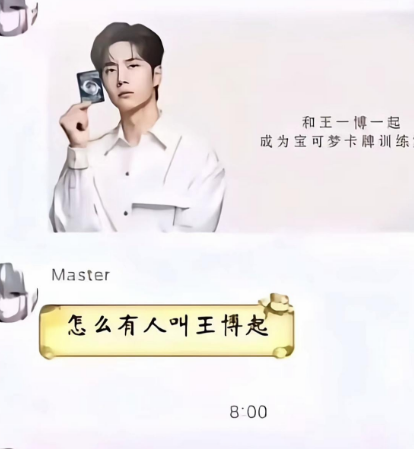 这理解能力太佩服了！