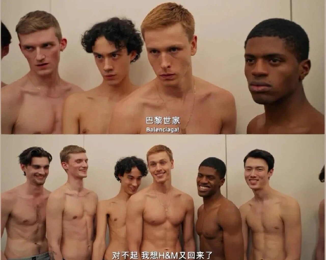 尺度放飞，三观不正，疯狂的滑稽