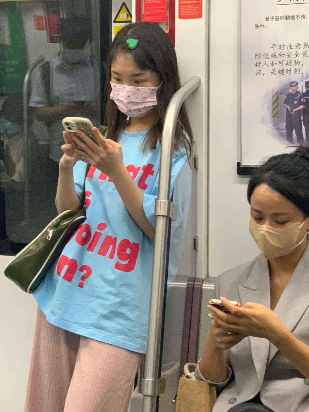 整理两年前的相册发现了白昼小熊！
22年在地铁上偶遇了，dbq因为太可爱了忍不住