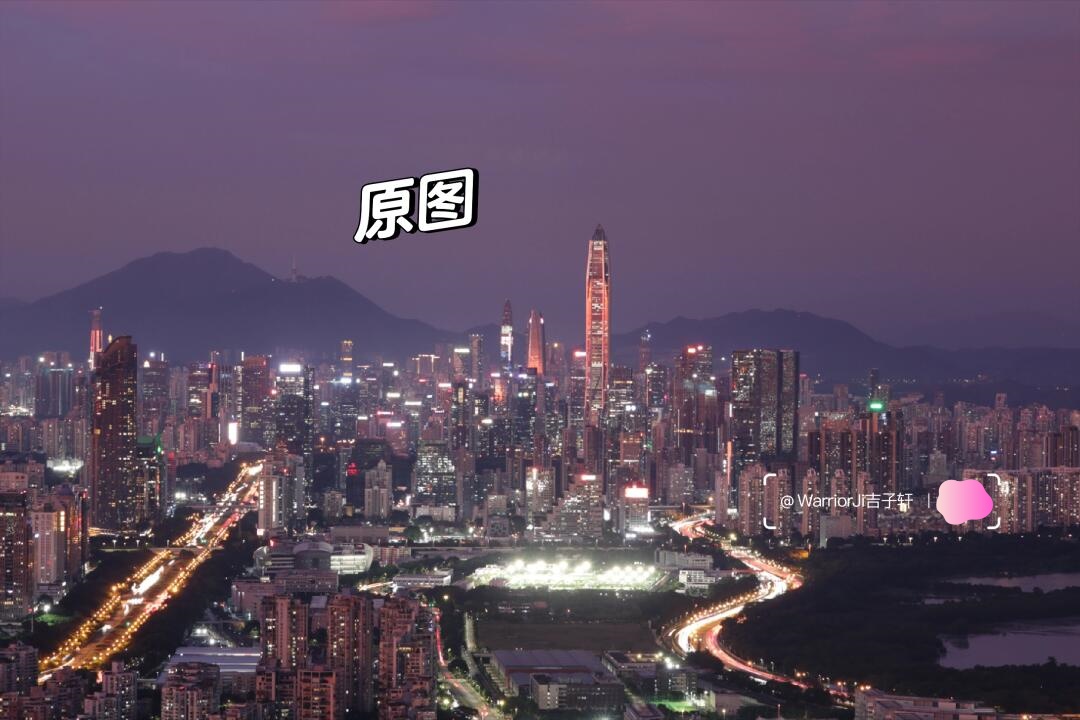 深圳-蓝调时刻下的质感都市