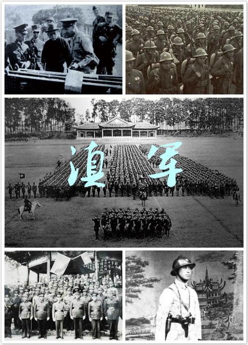 说到云南人的抗战，就会谈到腾冲的国殇墓园、龙陵的松山战役和可歌可泣的中国远征军的