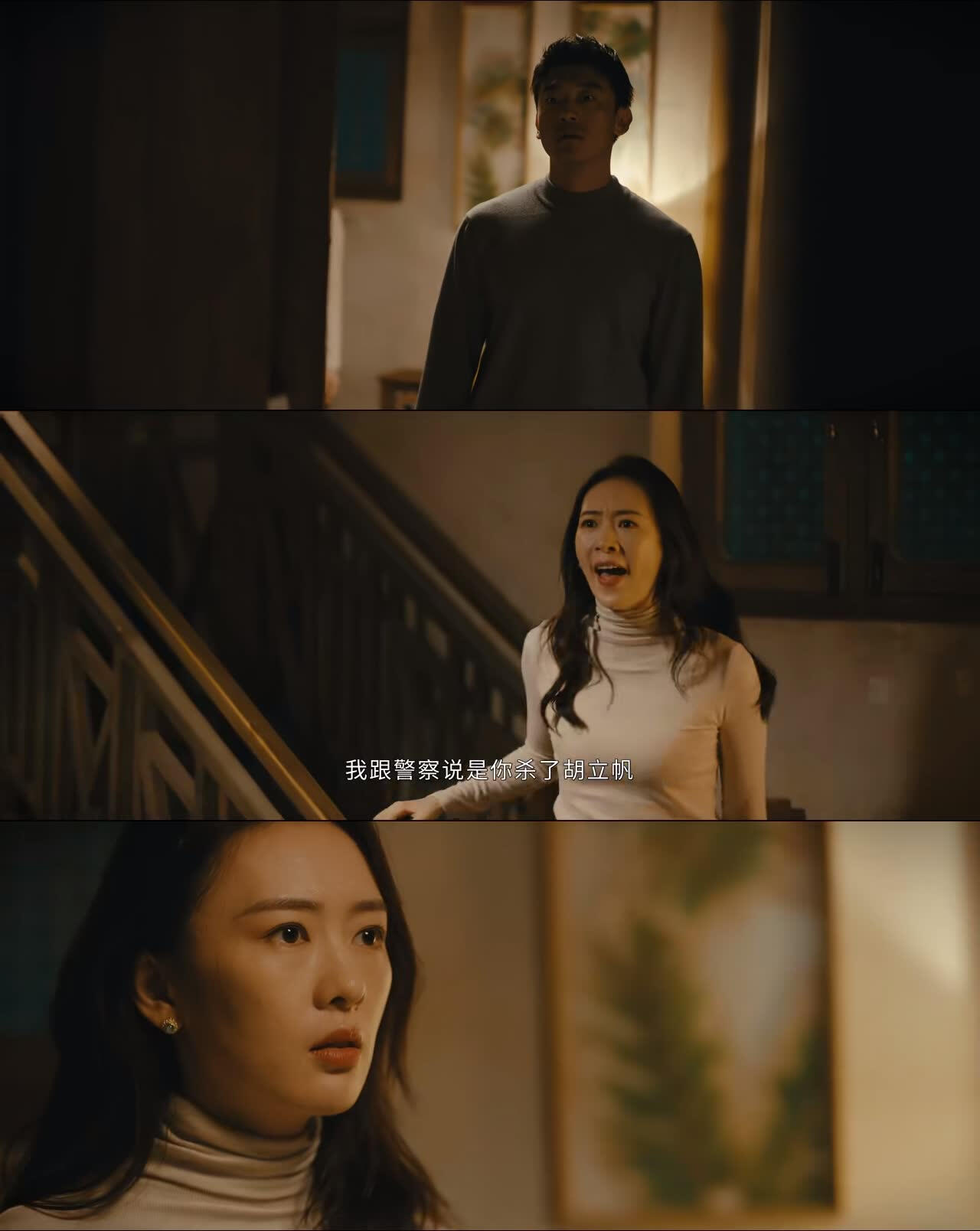 微暗之火：不过这个结局也挺好的