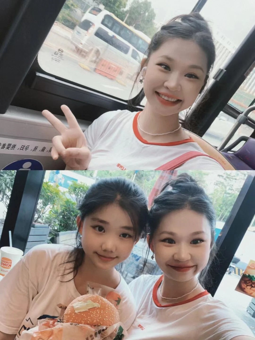 猜猜谁是女儿谁是妈妈？
今天起了个早 陪女儿去学校💕
预感今天评论区又会很精彩