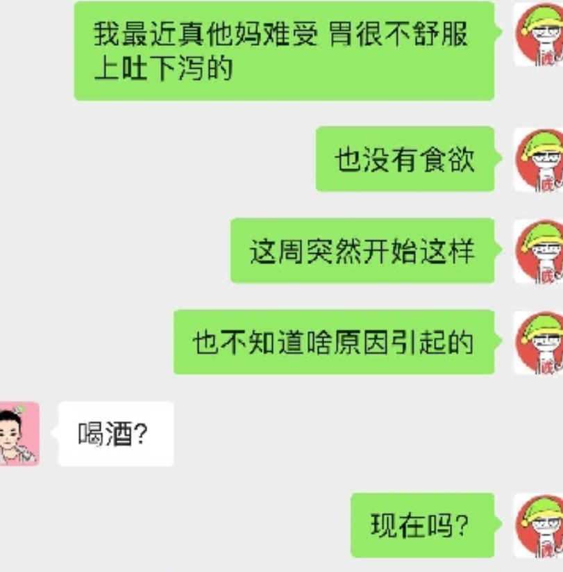 这双眼睛看透了太多东西