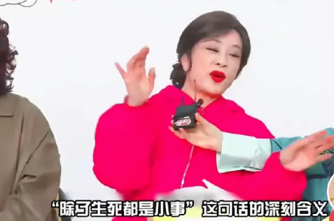我敢打赌刘晓庆能活到100岁！听我分析：
1，刘晓庆70几岁的人了，身材苗条身体