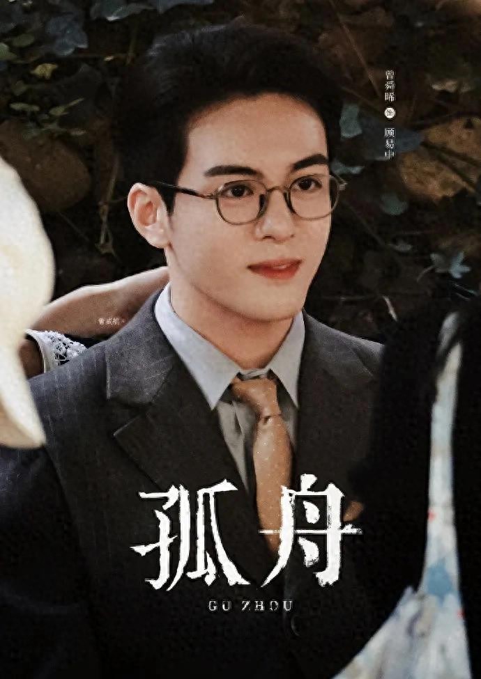 嘿，你有没有想过，电影里那些让人印象深刻的角色，演员私底下是什么样子的？最近我就