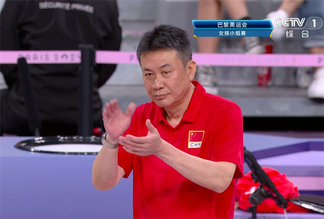 巴黎奥运会，女排小组赛首轮，中国女排3-2胜美国女排，五局比分：25-20/25