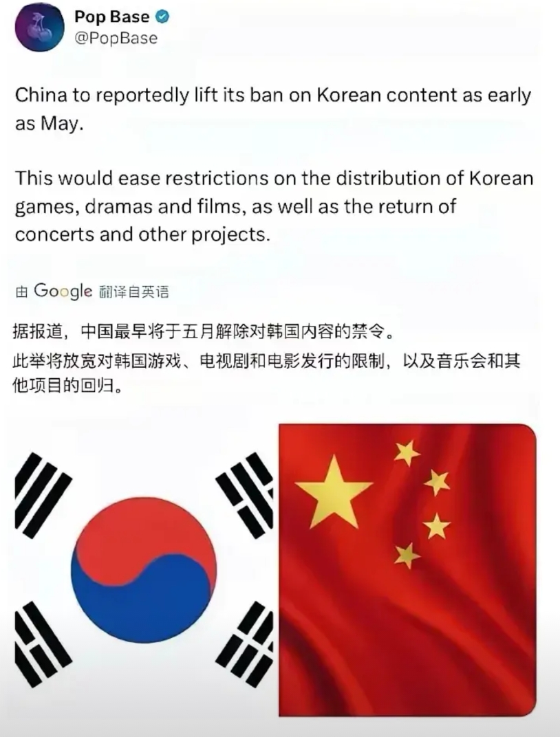 韩国那些棒槌一边禁用Deepseek、殴打在韩旅游的中国孕妇，渲染反华情绪。一边