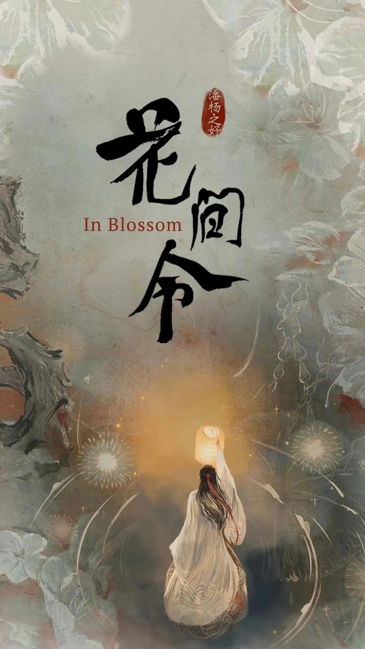 美丑贵贱从来都该只是论心不论形！