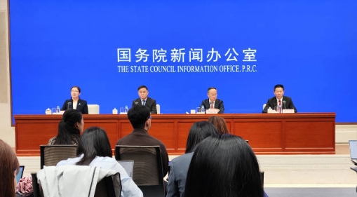 还得是央妈啊！降准、降息、降低存量房贷利率一起来了，今天发布会释放多项重磅政策